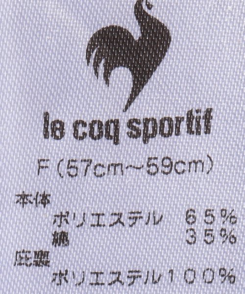 le coq sportif GOLF (ルコックスポルティフ（ゴルフ）)/【クレンゼ】ロゴキャップ(抗菌・抗ウイルス)/img06