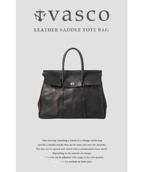 vasco トートバッグ ボストンバッグ メンズ 本革 レザー 日本製 A4 ヴァスコ バスコ vs－270l vasco ヴァスコ 　　　　　