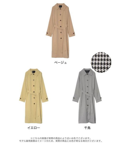 セール 低身長サイズ有 配色ステンカラートレンチコート リエディ Re Edit Magaseek