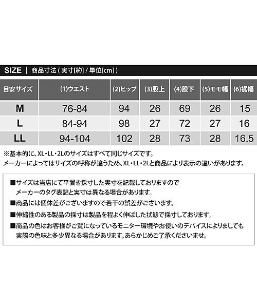 TopIsm(トップイズム)/ゴルフパンツ メンズ ゴルフウェア ストレッチ ジャージ サイドライン ウエストゴム スリム サブポケット イージーパンツ スポーツウェア/img11