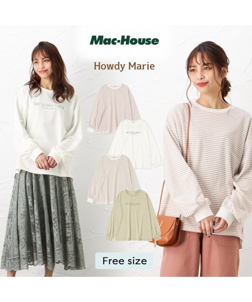 MAC HOUSE(women)(マックハウス（レディース）)/Howdy Marie ハウディーマリー ボリューム袖TCインレープルオーバー GL－1242304/img01