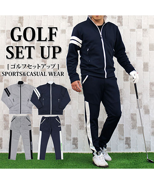ゴルフウェア レイヤード風 デザイン 上下セット M セットアップ
