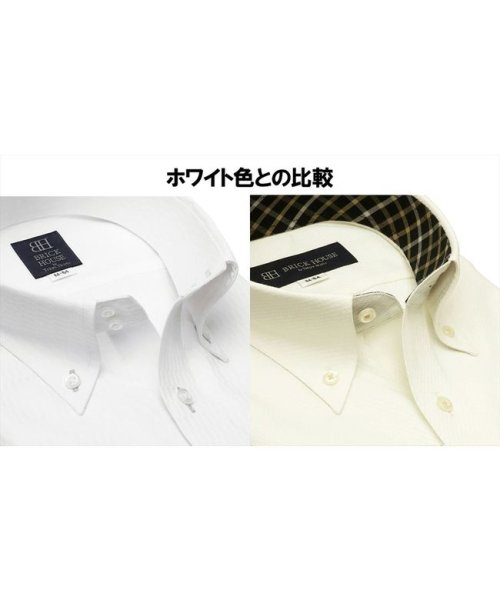 TOKYO SHIRTS(TOKYO SHIRTS)/形態安定 ボタンダウン 長袖ビジネスワイシャツ/img05