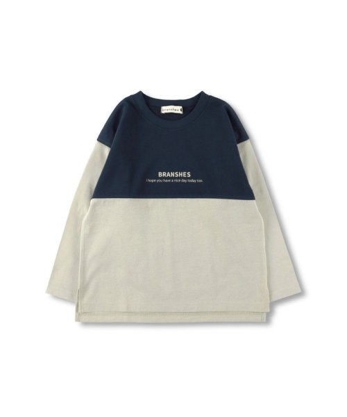 BRANSHES(ブランシェス)/【カラー切り替え】コットン長袖Tシャツ ロンT<br>/img01