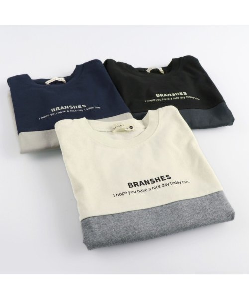 BRANSHES(ブランシェス)/【カラー切り替え】コットン長袖Tシャツ ロンT<br>/img16