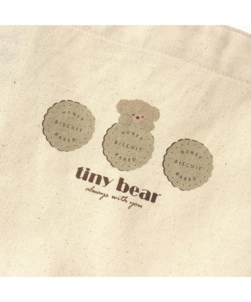apres les cours(アプレレクール)/tiny bear エプロン(大人)/img06
