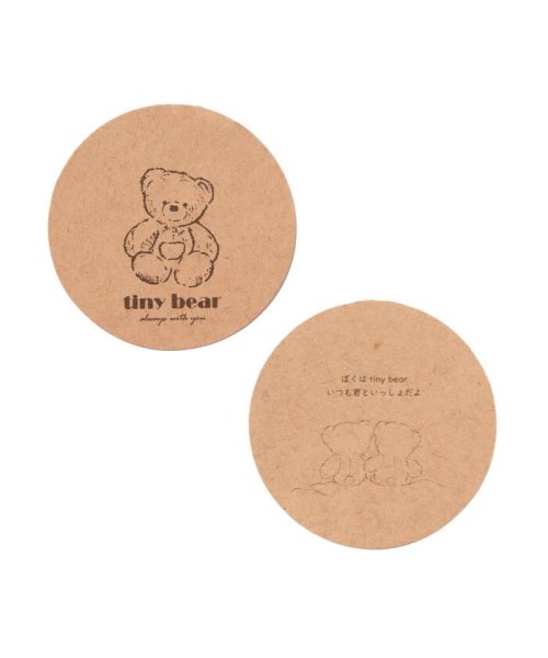 apres les cours(アプレレクール)/tiny bear 巾着セット/img12
