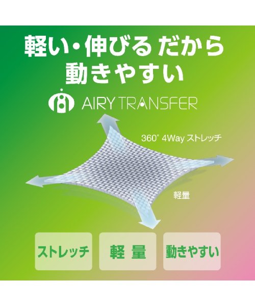 DESCENTE(デサント)/【石川祐希着用】AIRY TRANSFER ソフトハーフパンツ【アウトレット】/img02