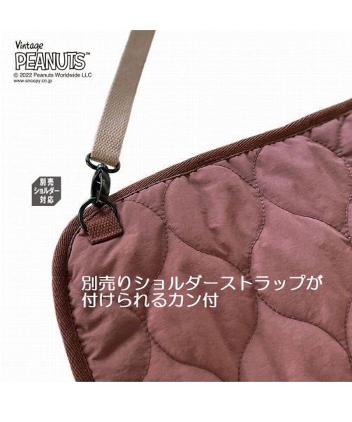 Snoopy スヌーピー 軽量 13インチ ノートpc ケース トートバッグ ピモッテ Sn Pimotte Peanuts 7l 45 ｒｏｏｔｏｔｅ Rootote Magaseek