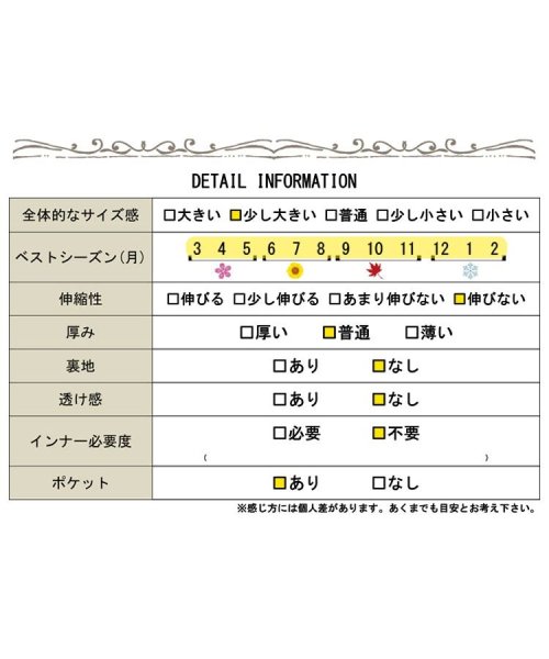 GOLD JAPAN(ゴールドジャパン)/大きいサイズ レディース ビッグサイズ デニムサロペットロングスカート/img18