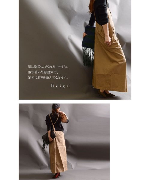 GOLD JAPAN(ゴールドジャパン)/大きいサイズ レディース ビッグサイズ サロペットスカート/img12