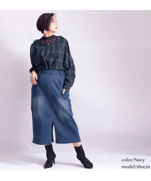 GOLD JAPAN(ゴールドジャパン)/大きいサイズ レディース ビッグサイズ ストレッチデニムビッグポケットタイトスカート/img02