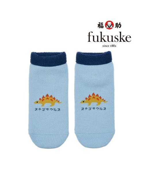 fukuske(フクスケ)/福助 公式 靴下 メンズ fukuske すべり止め付き 恐竜 ルームソックス 6f700 25ー27cm/img01