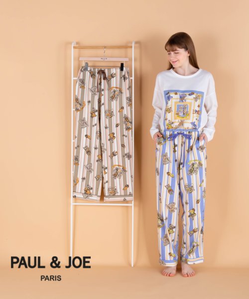 PAUL & JOE(ポール＆ジョー)/フラール　ドゥドゥ （かわいい子のスカーフ） 2022ssコレクション 綿ベアテン ロングパンツ/img01