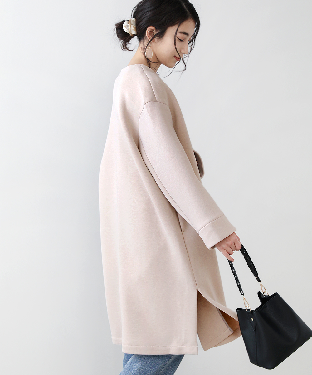 日本アウトレットストア セール ノーカラーキレイメコート ブージュルード Bou Jeloud ネット通販安い Bkd Batangkab Go Id 日本アウトレットストア セール ノーカラーキレイメコート ブージュルード Bou Jeloud ネット通販安い Bkd Batangkab Go Id