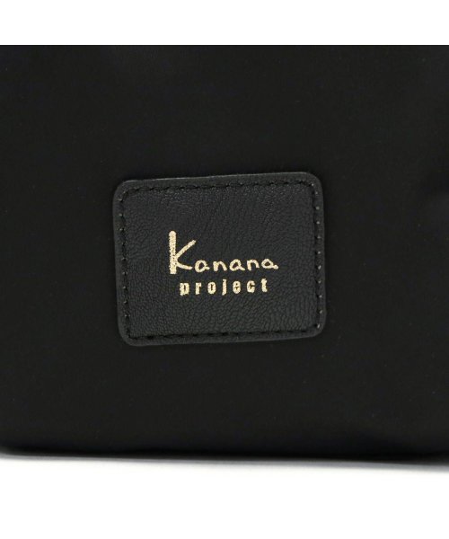 Kanana project(カナナプロジェクト)/カナナプロジェクト リュック Kanana project エブリーリュック SP1 バッグパック 旅行 A4 11L 31662 世界ふしぎ発見/img27