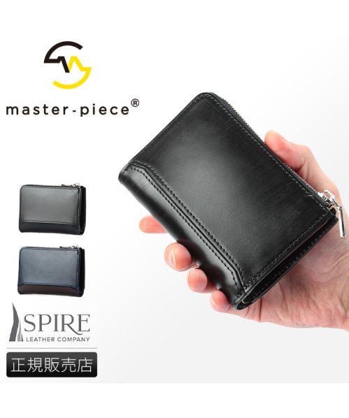master piece(マスターピース)/マスターピース 財布 二つ折り財布 ミドルウォレット L字ファスナー メンズ ブライドル レザー 本革 日本製 master－piece bridle/img01
