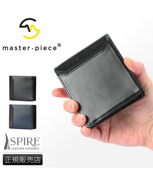 マスターピース 財布 二つ折り財布 メンズ ブライドル レザー 本革 日本製 master－piece bridle 04232