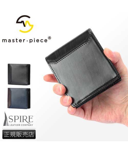 マスターピース 財布 二つ折り財布 メンズ ブライドル レザー 本革 日本製 master－piece bridle 04232 Spire Leather Company EXCELLA 表面で固まってしまうので 寒いときは特にロウが現れやすくなります 普通は使っているうちに自然に摩擦で取れたり 摩擦熱で溶けてまた染み込んで見えなくなっていきますが 気になる場合は柔らかい布やブラシで拭き取ってください また植物タンニンなど自然のものだけで製造しているため水濡れには注意してください 水を吸い込みやすくシミができてしまう可能性があります クリーム等のケア用品はブライドルレザー用の物をご使用ください