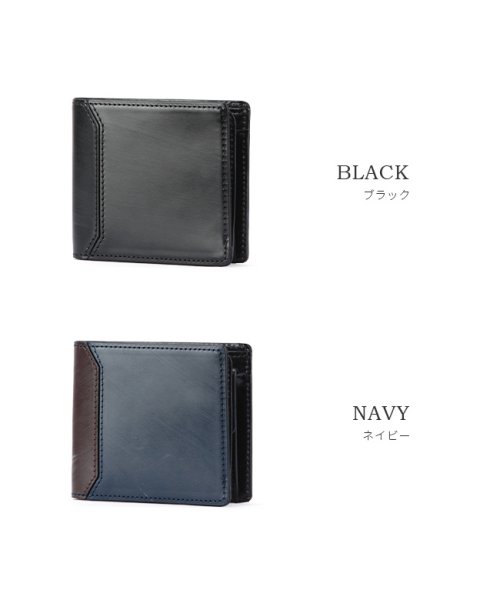 マスターピース 財布 二つ折り財布 メンズ ブライドル レザー 本革 日本製 master－piece bridle 04232 Spire Leather Company EXCELLA 表面で固まってしまうので 寒いときは特にロウが現れやすくなります 普通は使っているうちに自然に摩擦で取れたり 摩擦熱で溶けてまた染み込んで見えなくなっていきますが 気になる場合は柔らかい布やブラシで拭き取ってください また植物タンニンなど自然のものだけで製造しているため水濡れには注意してください 水を吸い込みやすくシミができてしまう可能性があります クリーム等のケア用品はブライドルレザー用の物をご使用ください