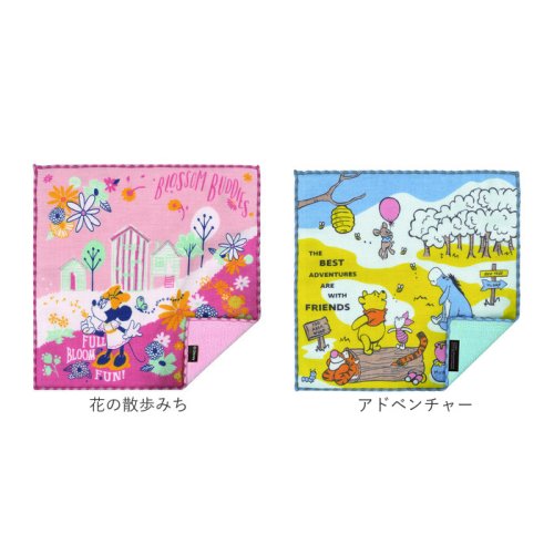 今治生まれのガーゼパイルハンカチ ディズニー