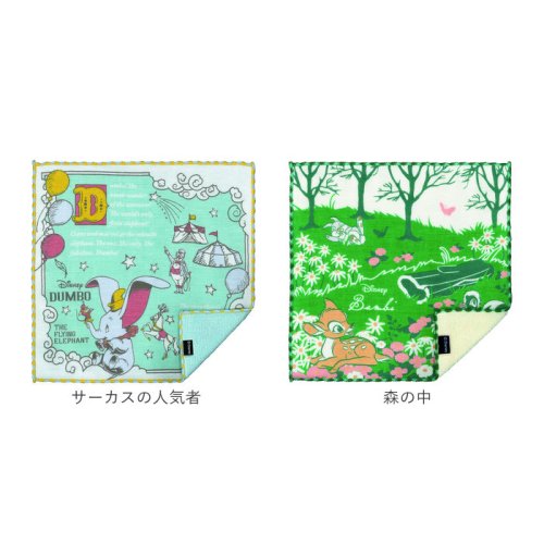 今治生まれのガーゼパイルハンカチ ディズニー