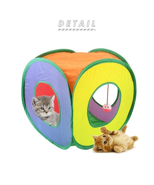 BACKYARD FAMILY(バックヤードファミリー)/猫 おもちゃ トンネル カラフル ボール付き kcat04/img02