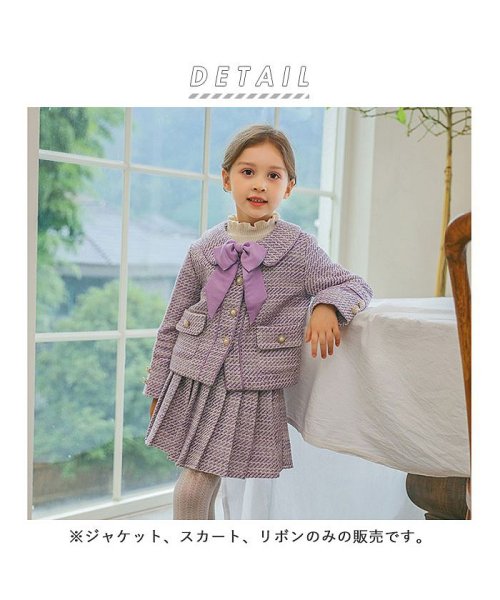 BACKYARD FAMILY(バックヤードファミリー)/子供服 セットアップ ツーピース スーツ kksuit86/img02