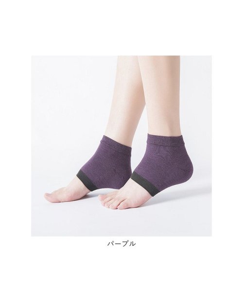 BACKYARD FAMILY(バックヤードファミリー)/かかとケア 靴下 2足セット sock11/img11