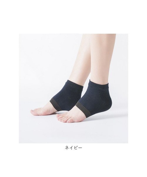 BACKYARD FAMILY(バックヤードファミリー)/かかとケア 靴下 2足セット sock11/img16
