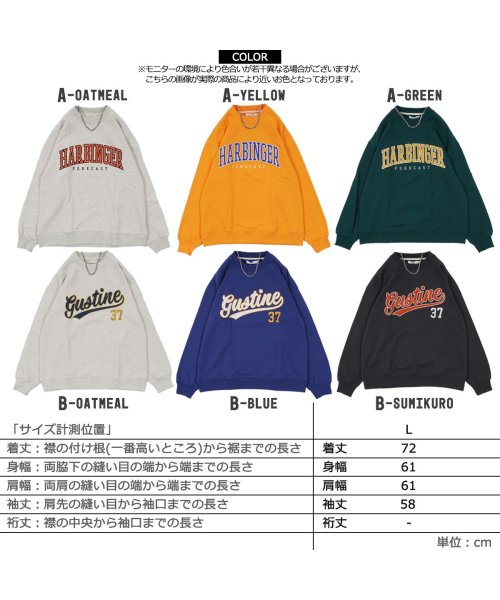 1111clothing(ワンフォークロージング)/オーバーサイズ スウェット メンズ ビッグシルエット トレーナー レディース ◆ネックレス付き アップリケ刺繍 ビッグスウェット◆ トップス 長袖 カレッジロゴ/img02