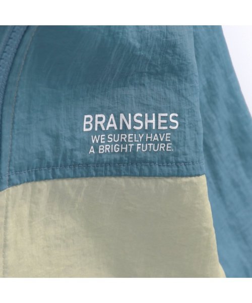 BRANSHES(ブランシェス)/【撥水加工・フード収納可】ウインドブレーカー/img06