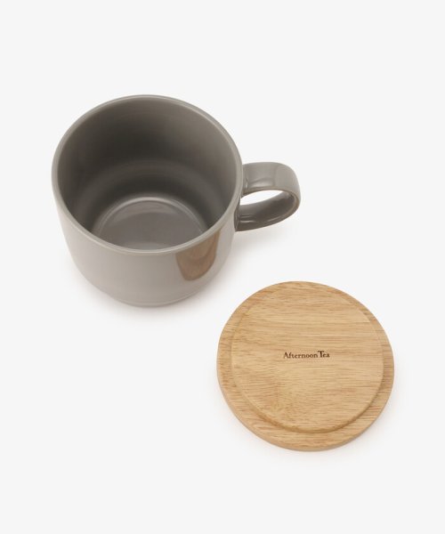 木蓋付きスタッキングマグカップ アフタヌーンティー リビング Afternoon Tea Living Magaseek