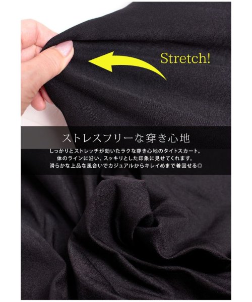 GOLD JAPAN(ゴールドジャパン)/大きいサイズ レディース ビッグサイズ ストレッチマイクロミニタイトスカート/img10