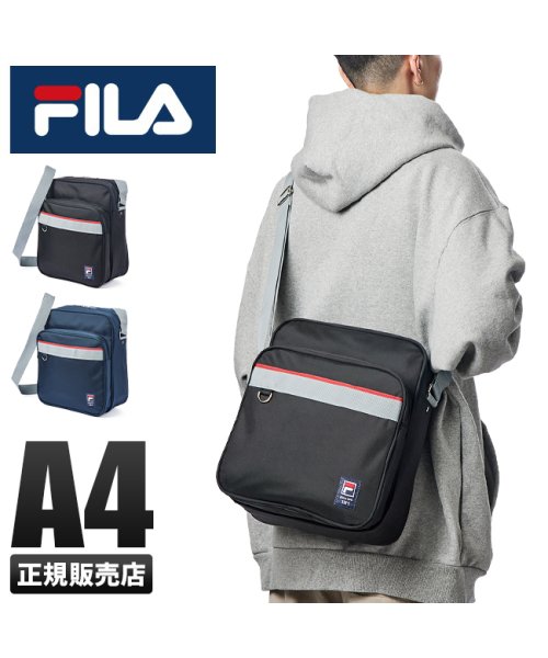 FILA(フィラ)/FILA フィラ スクールバッグ ショルダー サブバッグ 女子 中学生 高校生 女子高生 通学 縦型 横浜型 横浜バッグ 7749/img18