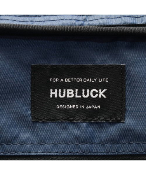 HUBLUCK(ハブラック)/ハブラック 2WAYブリーフ 2WAYビジネスバッグ HUBLUCK BANKER BRIEF A4 B4 PC ノートPC 通勤 大容量 拡張 307H－01/img32