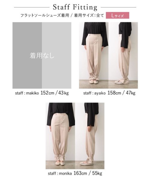 Re:EDIT(リエディ)/[低身長サイズ有]2WAYカラーツイル裾リボンセンタープレスパンツ/img37