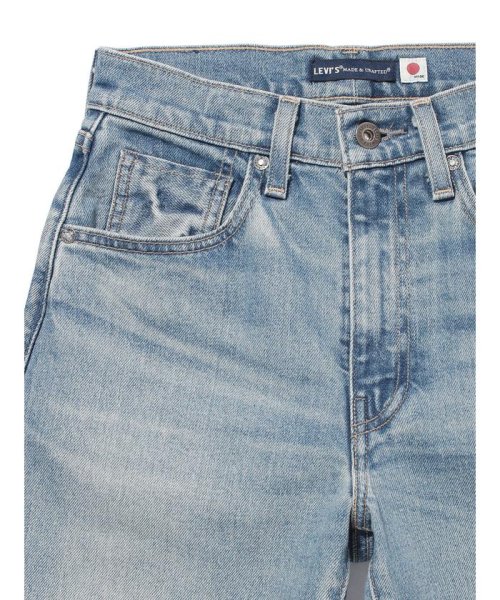 Levi's(リーバイス)/HIGH RISE BORROWED FROM THE BOYS HANSHA MADE IN JAPAN/img03
