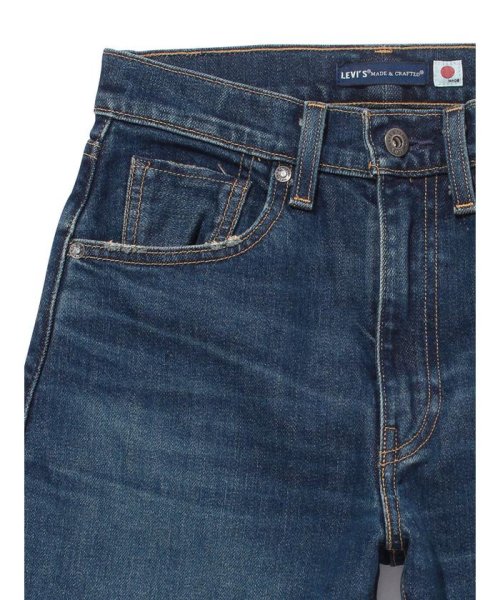 Levi's(リーバイス)/HIGH RISE BORROWED FROM THE BOYS CHIKARE MADE IN JAPAN/img03