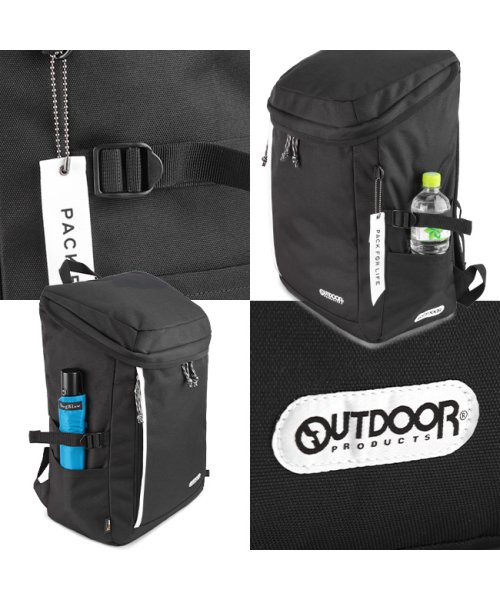 OUTDOOR PRODUCTS(アウトドアプロダクツ)/アウトドアプロダクツ スクエアリュック 32L 大容量 OUTDOOR PRODUCTS 62604 ボックス型 A3 PC収納 チェストベルト/img11
