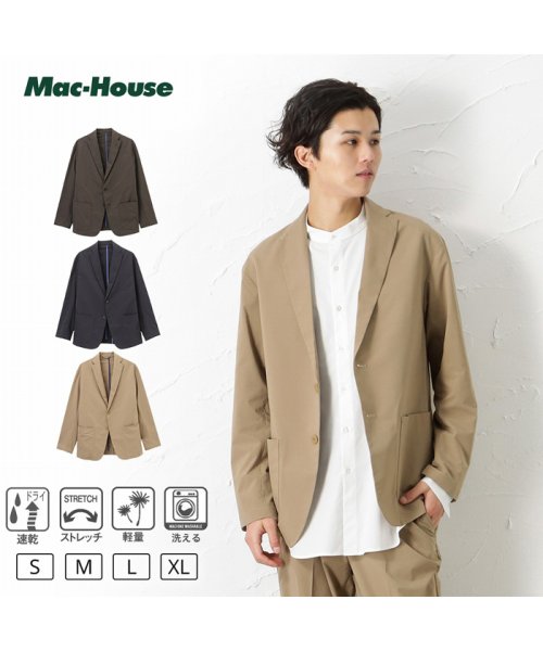 MAC HOUSE(men)(マックハウス（メンズ）)/NAVY ネイビー SOLOTEX(R)使用 ストレッチジャケット NV842381/img01