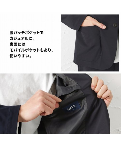 MAC HOUSE(men)(マックハウス（メンズ）)/NAVY ネイビー SOLOTEX(R)使用 ストレッチジャケット NV842381/img13