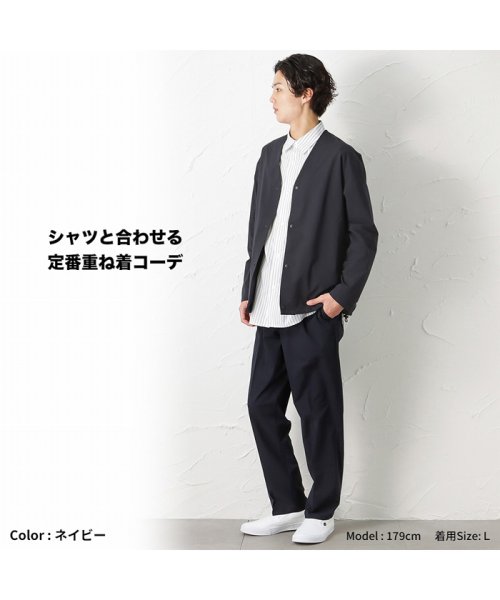 MAC HOUSE(men)(マックハウス（メンズ）)/NAVY ネイビー SOLOTEX(R)使用 カーディガン NV842384/img07