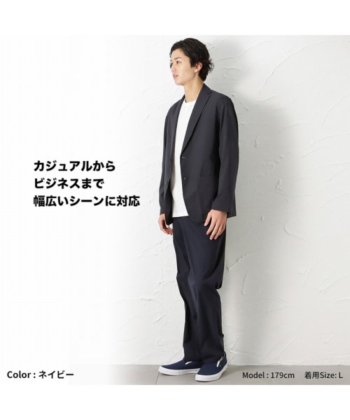 MAC HOUSE(men)(マックハウス（メンズ）)/NAVY ネイビー SOLOTEX(R)使用 テーパードパンツ NV842383/img07