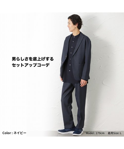 MAC HOUSE(men)(マックハウス（メンズ）)/NAVY ネイビー SOLOTEX(R)使用 ニットテーパードパンツ NV842382/img07