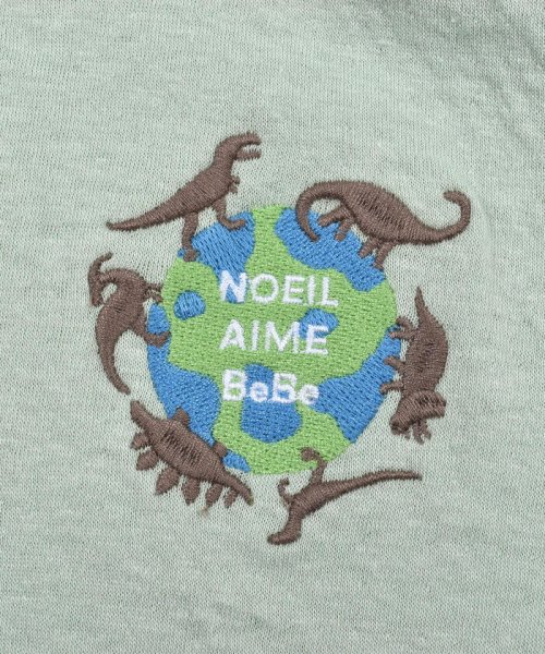 Noeil aime BeBe(ノイユ　エーム　べべ)/フード 取り外し 接結天竺 恐竜 ジャケット (90~130cm)/img12
