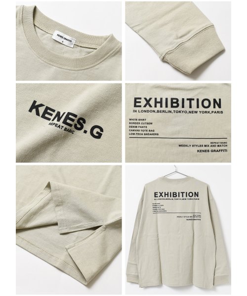 KENES GRAFFITI(ケネスグラフィティ)/バックロゴプリントロングTシャツ/img14