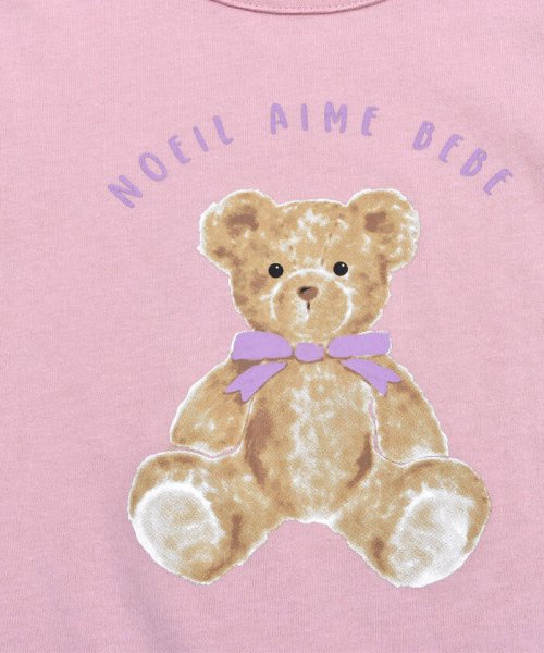 Noeil aime BeBe(ノイユ　エーム　べべ)/クマ ぬいぐるみ プリント 天竺 Tシャツ (80~130cm)/img11