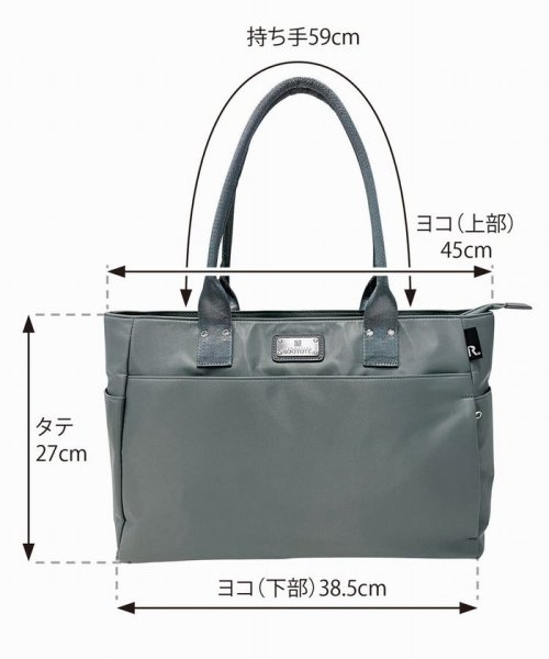 ROOTOTE(ＲＯＯＴＯＴＥ)/軽量 A4 ビジネス ナイロン トートバッグ LT ミディアム 7pockets 1443/img07