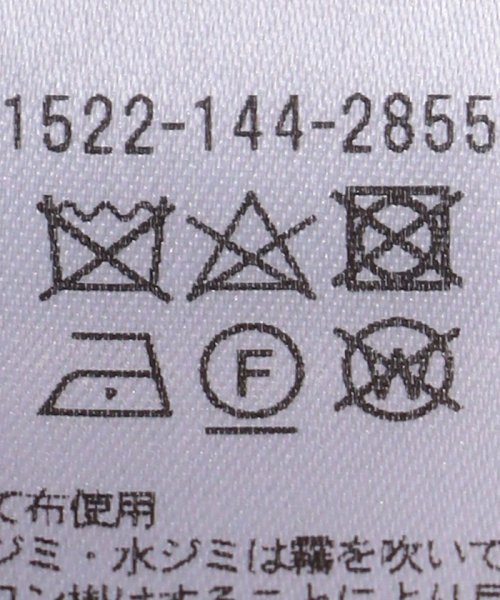 UNITED ARROWS＞R/PU Vノーカラー ロングベスト B(504514319 